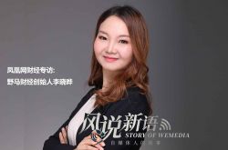 (4分钟教程)大兴安岭集团_哔哩哔哩-2